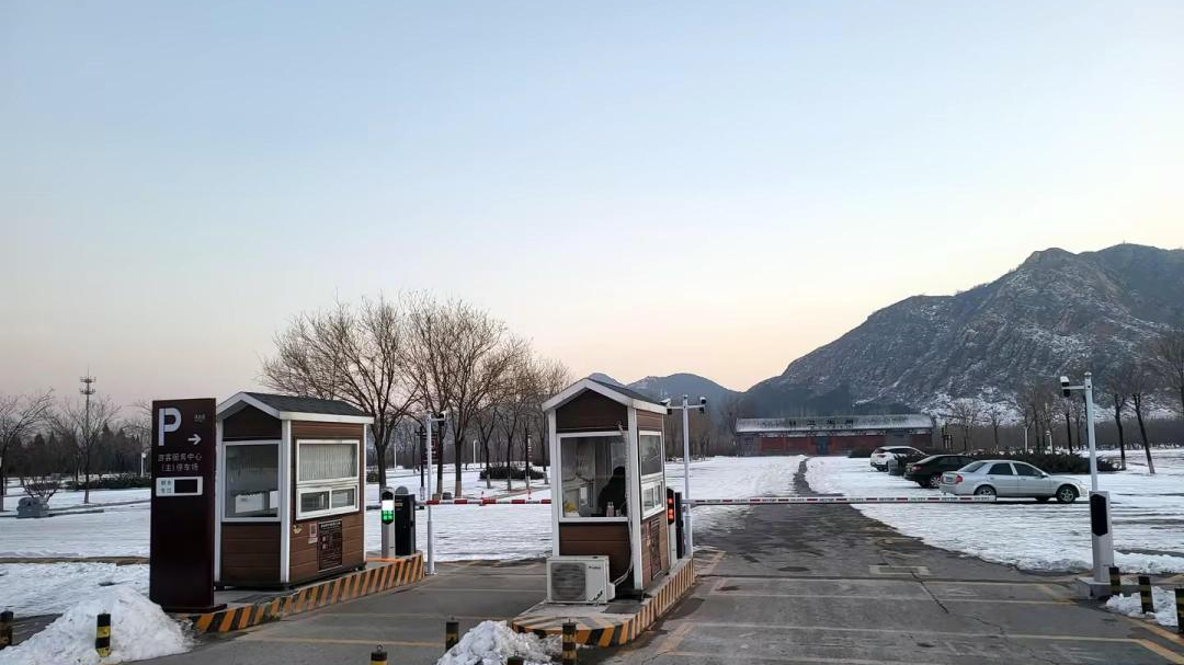 “爾濱”強勢出圈，科拓智慧停車助力多個景區(qū)迎接“八方來客”