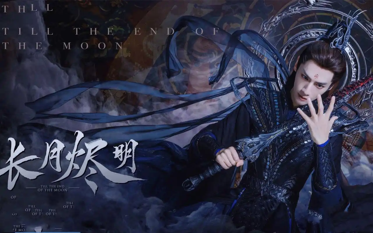 殇情影院-文艺影片巨幕